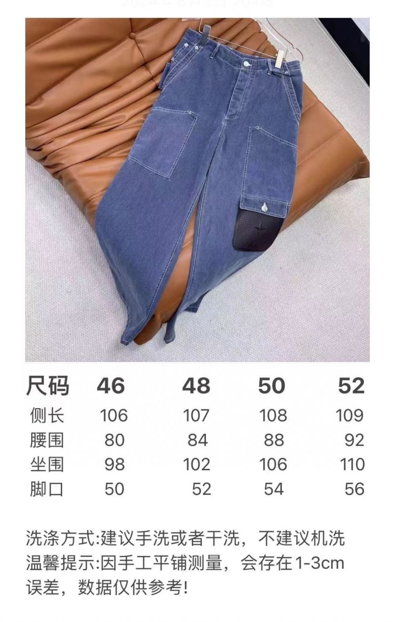 Christian Dior Jeans